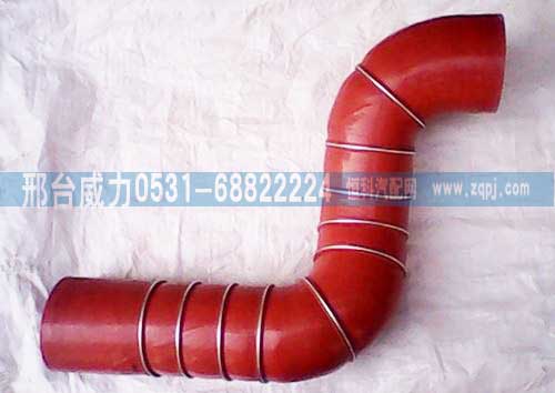 DZ95259535406,中冷器管,邢台威力汽车零部件有限公司