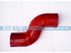 中冷器管,DZ95259535509,邢台威力汽车零部件有限公司