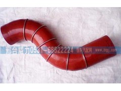 DZ95259535511,中冷器管,邢台威力汽车零部件有限公司