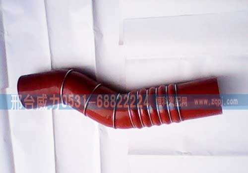 ,红岩金刚中冷器管1300-131314,邢台威力汽车零部件有限公司