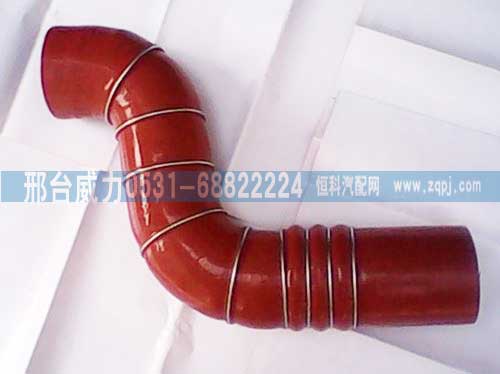 ,红岩金刚中冷器管1300-131322,邢台威力汽车零部件有限公司