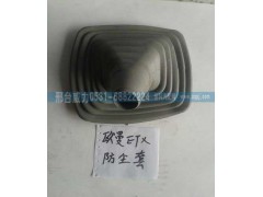 ,欧曼ETX防尘套,邢台威力汽车零部件有限公司