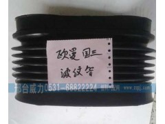 ,欧曼国三波纹管,邢台威力汽车零部件有限公司