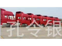 AH1654..00120,驾驶室总成,济南隆旭汽车配件有限公司