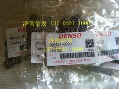 095331-0020,九孔阀板,济南信发汽车配件有限公司