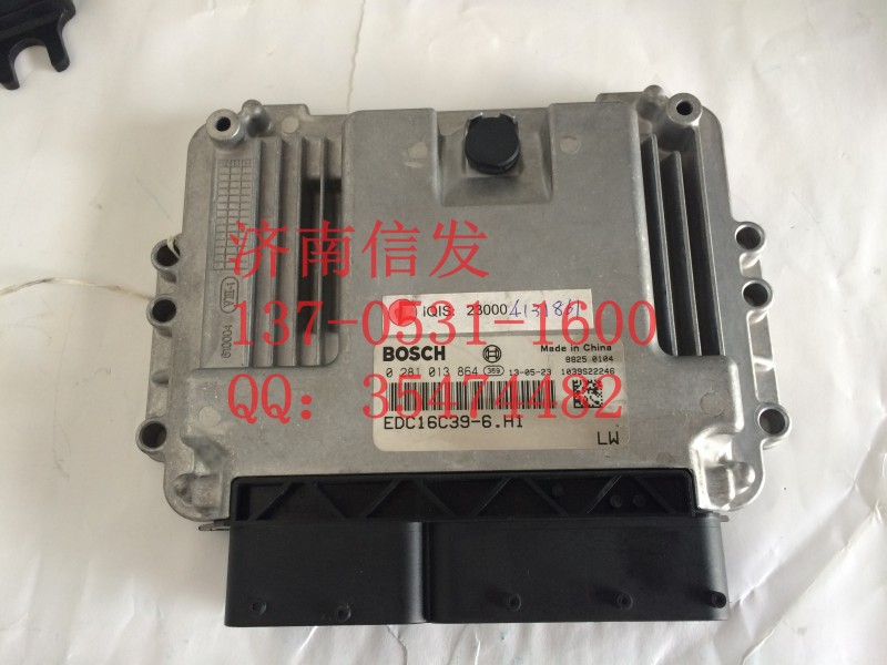 玉柴ECu针脚定义图,玉柴自主ecu针脚定义图 0281013864电脑板博世ecu博世edc16