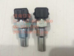 201V27421-0190,水温传感器,济南信发汽车配件有限公司
