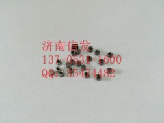 ,博世喷油器阀球座,济南信发汽车配件有限公司