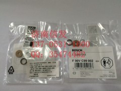 ,博世喷油器修理包,济南信发汽车配件有限公司