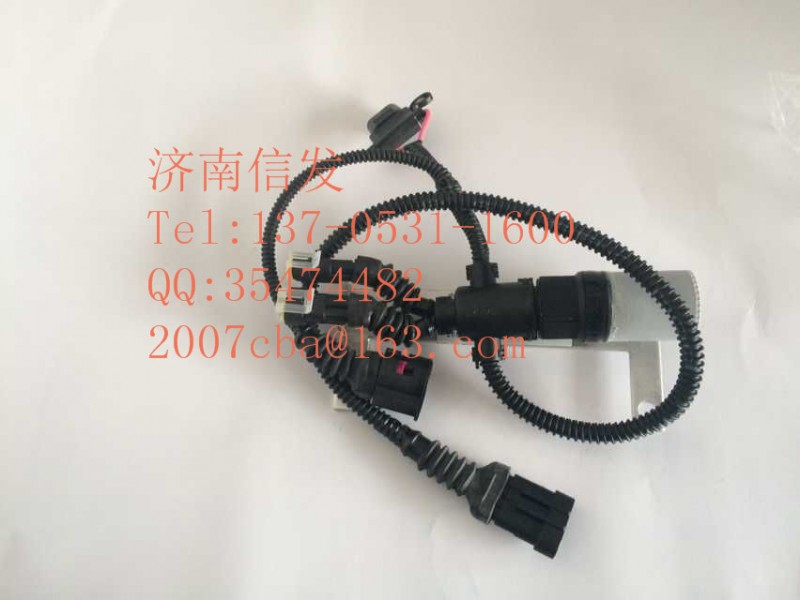 612600061659,电磁离合器线束,济南信发汽车配件有限公司