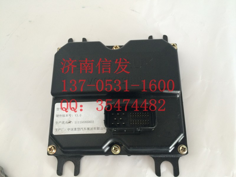 VG1034121018,尿素泵的DCU,济南信发汽车配件有限公司