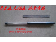 NZ1651110055,豪运前脸气弹簧,济南奇昌汽车配件有限公司