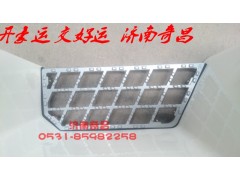 NZ1651240001,高位脚踏板（左右）豪运,济南奇昌汽车配件有限公司
