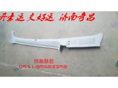 立柱内护板（左右）,立柱内护板（左右）,济南奇昌汽车配件有限公司
