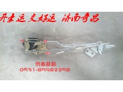 NZ1651340190,车门锁豪运,济南奇昌汽车配件有限公司
