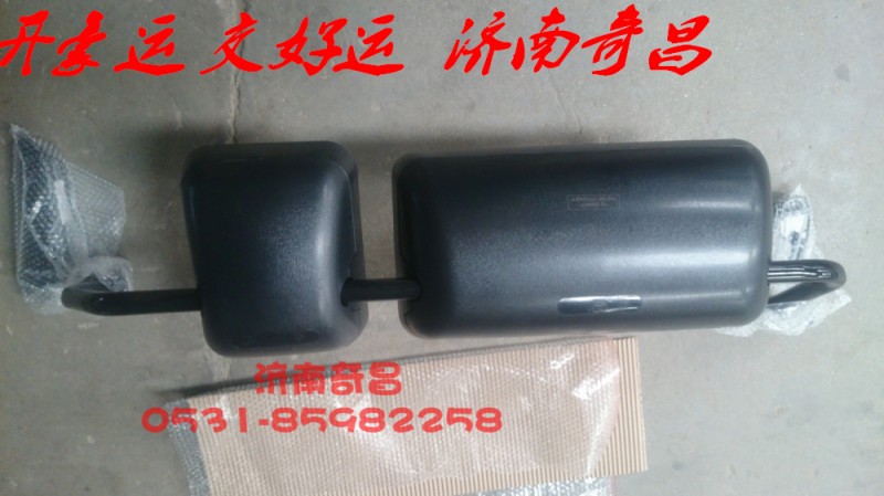 NZ1651770042,豪运,济南奇昌汽车配件有限公司