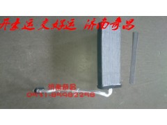 NZ1651820519,豪运空调暖风水箱总成,济南奇昌汽车配件有限公司
