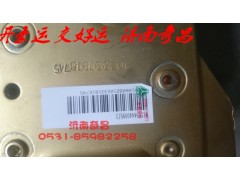 NZ1654440095,液压锁豪运,济南奇昌汽车配件有限公司