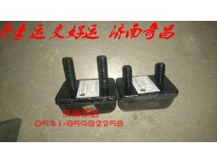 NZ1654440160,后悬限位块上下豪运,济南奇昌汽车配件有限公司