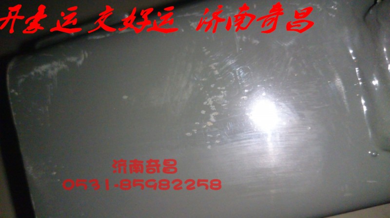 NZ1654440304,后悬右上支架,济南奇昌汽车配件有限公司