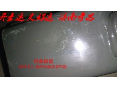 NZ1654440304,后悬右上支架,济南奇昌汽车配件有限公司