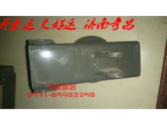 NZ1654440304,后悬右上支架,济南奇昌汽车配件有限公司