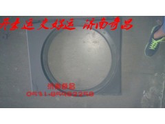NZ9525530218,护风罩,济南奇昌汽车配件有限公司