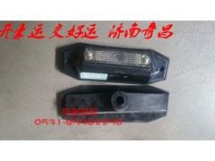 NZ9525790040,LED遮阳罩灯豪运,济南奇昌汽车配件有限公司