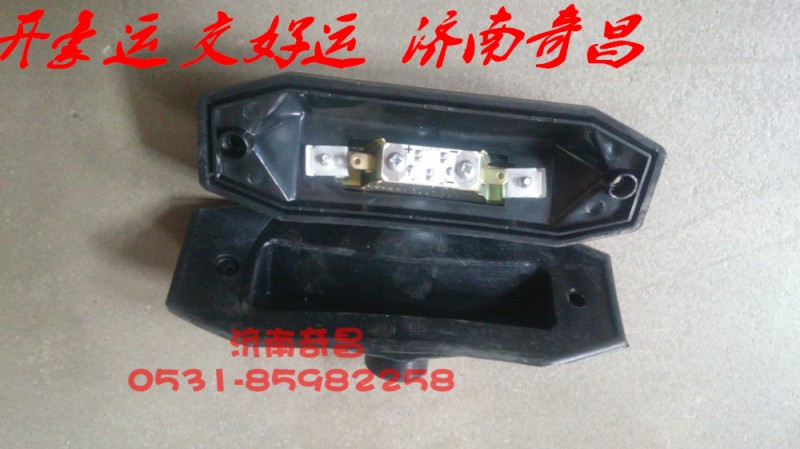 NZ9525790040,LED遮阳罩灯豪运,济南奇昌汽车配件有限公司