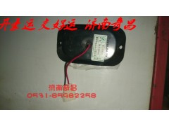 NZ9525790050,豪运车门踏步灯,济南奇昌汽车配件有限公司