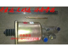WG9725230042,离合器助力缸直径12,济南奇昌汽车配件有限公司