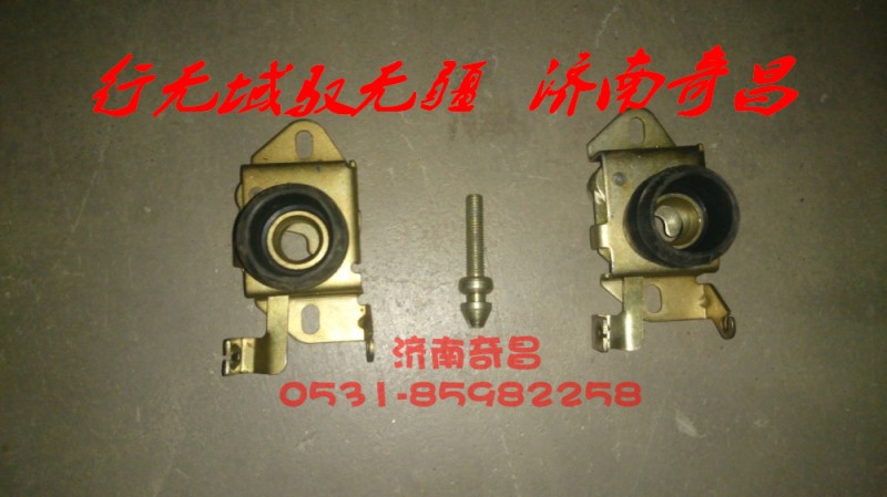 AZ1651110073,豪瀚面罩锁总成,济南奇昌汽车配件有限公司