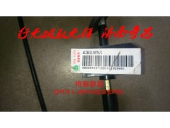 AZ1651110074,面罩锁拉索总成,济南奇昌汽车配件有限公司