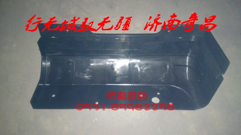 AZ1651230051,左后上翼子板,济南奇昌汽车配件有限公司