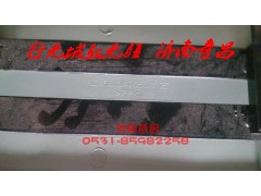 AZ1651240060,右上塑料脚踏板总成,济南奇昌汽车配件有限公司