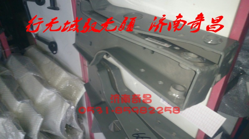 AZ1651440065,后悬左支架,济南奇昌汽车配件有限公司