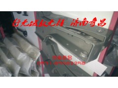 AZ1651440065,后悬左支架,济南奇昌汽车配件有限公司