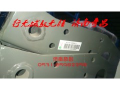 AZ1651440065,后悬左支架,济南奇昌汽车配件有限公司