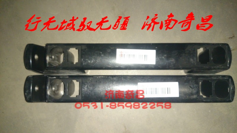 AZ1651740030,刮水器把手,济南奇昌汽车配件有限公司