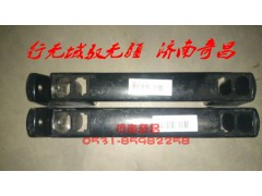 AZ1651740030,刮水器把手,济南奇昌汽车配件有限公司