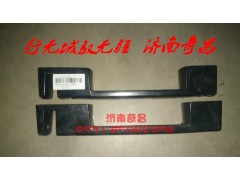 AZ1651740030,刮水器把手,济南奇昌汽车配件有限公司