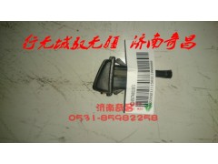 AZ1651740110,喷口豪瀚,济南奇昌汽车配件有限公司