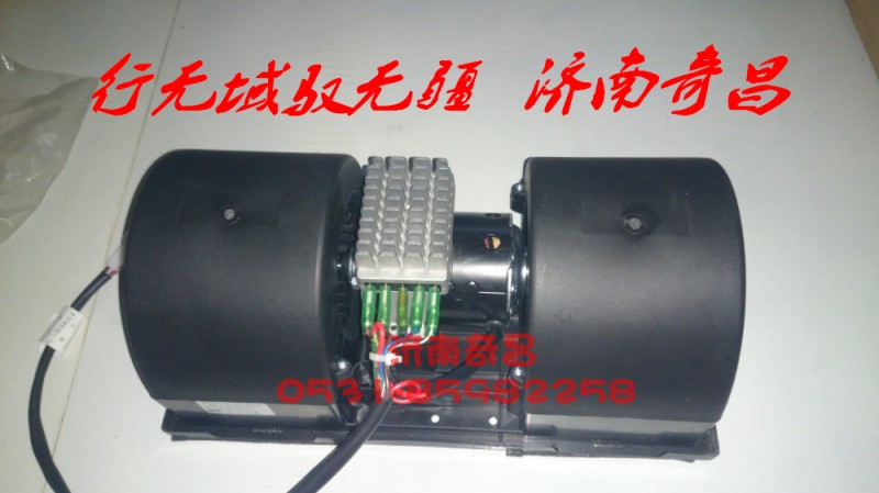 AZ1651820030,鼓风机总成,济南奇昌汽车配件有限公司