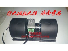 AZ1651820030,鼓风机总成,济南奇昌汽车配件有限公司