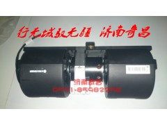 AZ1651820030,鼓风机总成,济南奇昌汽车配件有限公司