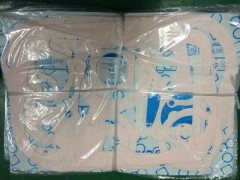 BSXD,变速箱垫,济南盛康汽车配件有限公司