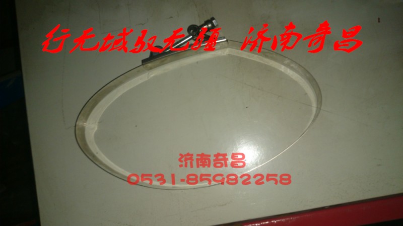 AZ9516190022,豪瀚进气道卡箍,济南奇昌汽车配件有限公司