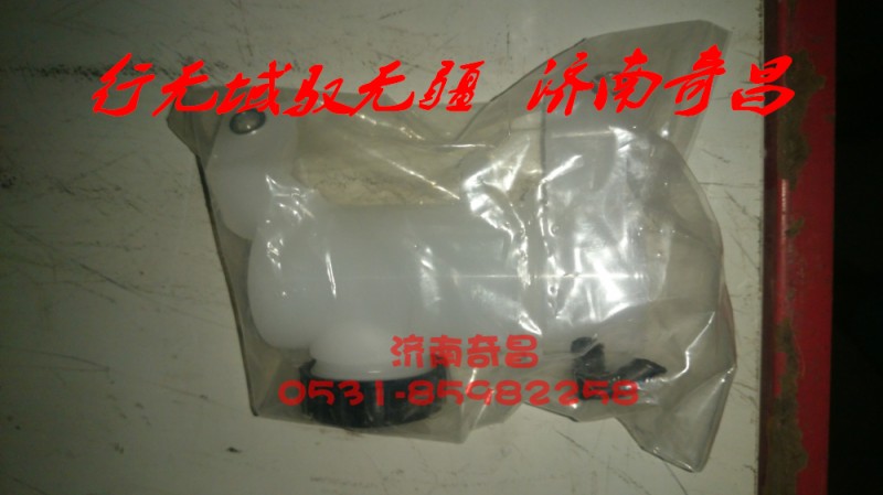 AZ9516230060,离合器油罐（J5B、J7B）,济南奇昌汽车配件有限公司