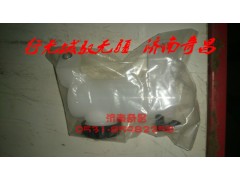 AZ9516230060,离合器油罐（J5B、J7B）,济南奇昌汽车配件有限公司