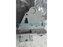 AZ9731520020/21,豪沃8*4连体支架,济南华通工贸有限公司